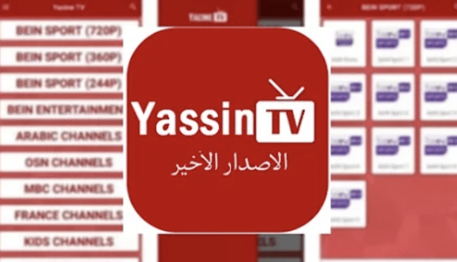 Yasin TV